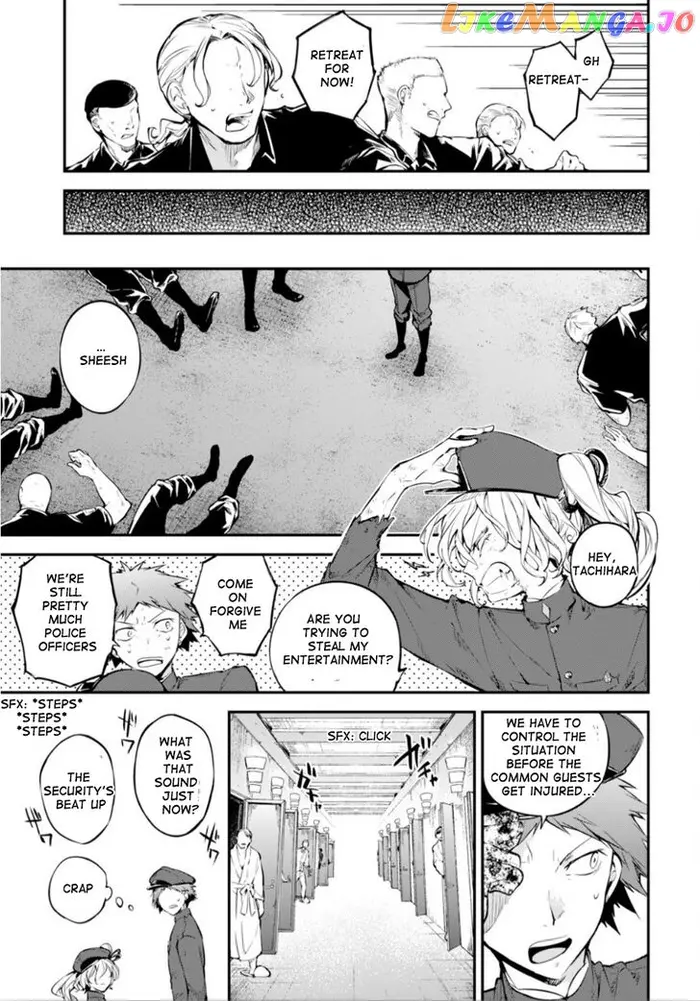 Bungou Stray Dogs Chapter 74.5 image 19_optimized